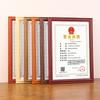 El marco de licencia comercial original y duplicado se puede colgar con un marco de fotos de certificado A3, un marco de exhibición de licencia de higiene alimentaria industrial y comercial A4