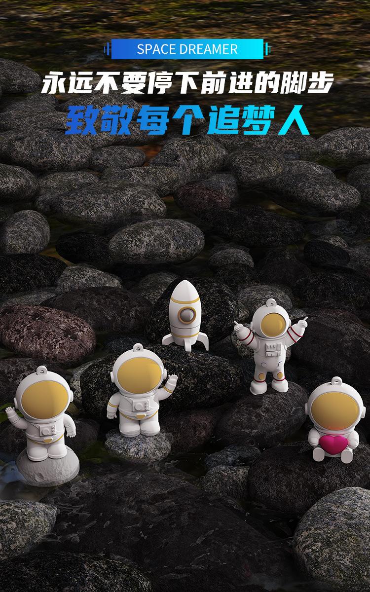 详情_09.jpg