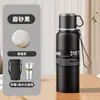 Copo Térmico Haodi de Aço Inoxidável 316 Grande Capacidade Chaleira de Água para Estudantes High-End para Homens e Mulheres de Negócios Copo de Água Portátil para Exterior