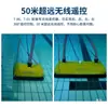 Aspirador subaquático para piscina máquina de sucção de lodo de lagoa de peixes robô de limpeza automática de fundo de piscina limpador de piscina tartaruga d'água
