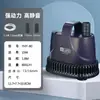 Bomba Submersível para Aquário, Pequena Bomba de Sucção de Fundo, Bomba de Circulação para Filtro, Sucção de Fezes de Peixe Ultra Silenciosa, Troca de Água, Outros