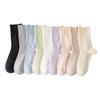Calcetines de algodón para confinamiento, calcetines sin hueso de algodón Xinjiang para mujer, calcetines de media pantorrilla de otoño e invierno, calcetines blancos antibolitas, calcetines apilados