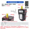 Redutor de Engrenagens Micro Motor AC de Controle de Velocidade Motor de Redução Motor de Velocidade Variável Integrado Monofásico 220v Trifásico 380v