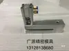 Máquina Fabricadora de Bolsas Máquina Neumática Perforadora de Bolsas de Plástico Molde Perforador de Agujeros Redondos de 1-30 mm para Espesor de Material de 150-250 mm Fabricante