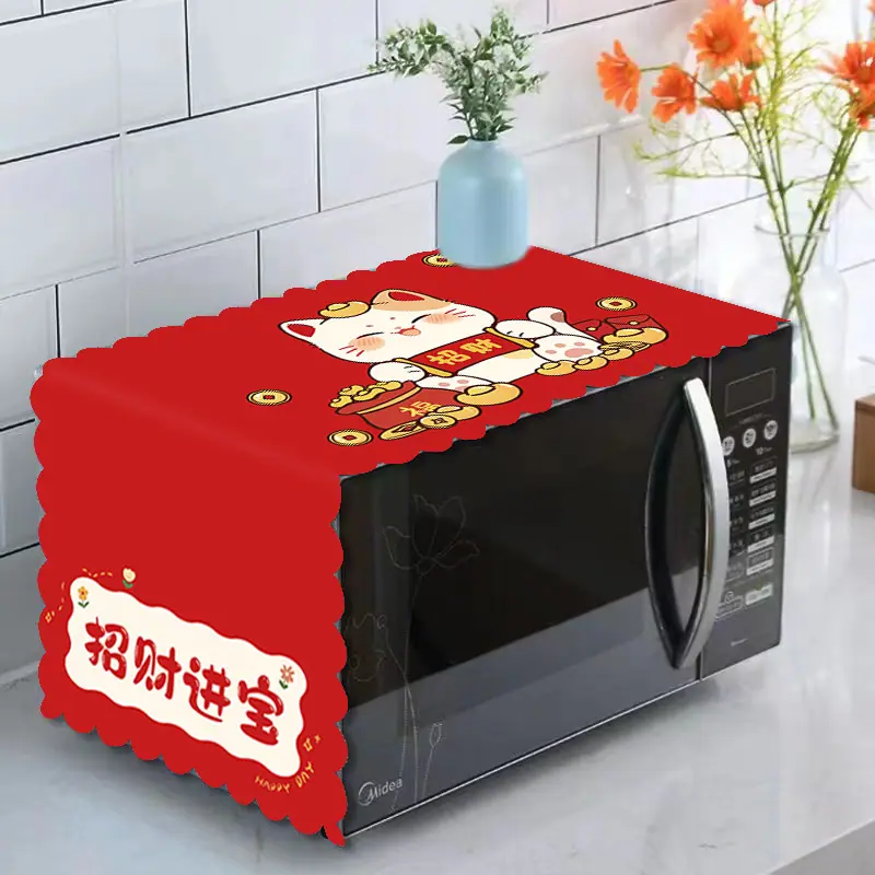微信图片_20240321123751