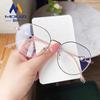Nuevo Armazón de Metal para Lentes Antirradiación de Luz Azul para Hombre y Mujer Combinable Adelgazante para Cara Grande Lentes Planos Personalizados