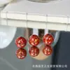Fondo rojo con incrustaciones doradas, accesorio de artesanía en laca nacarada, pulsera DIY hecha a mano, joyería para la mano, accesorio de moda T847