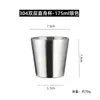 Taza de Agua de Acero Inoxidable 304 Estilo Coreano, Taza de Cerveza, Taza para Beber de Doble Capa Anti-Escaldaduras con Patrón Martillado, Taza para Bebidas de Restaurante Comercial