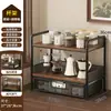 Buffet de balcão com suporte para xícaras de café e copos de água, prateleira de armazenamento de xícaras e uma prateleira de armazenamento retrátil de grande capacidade para a bancada