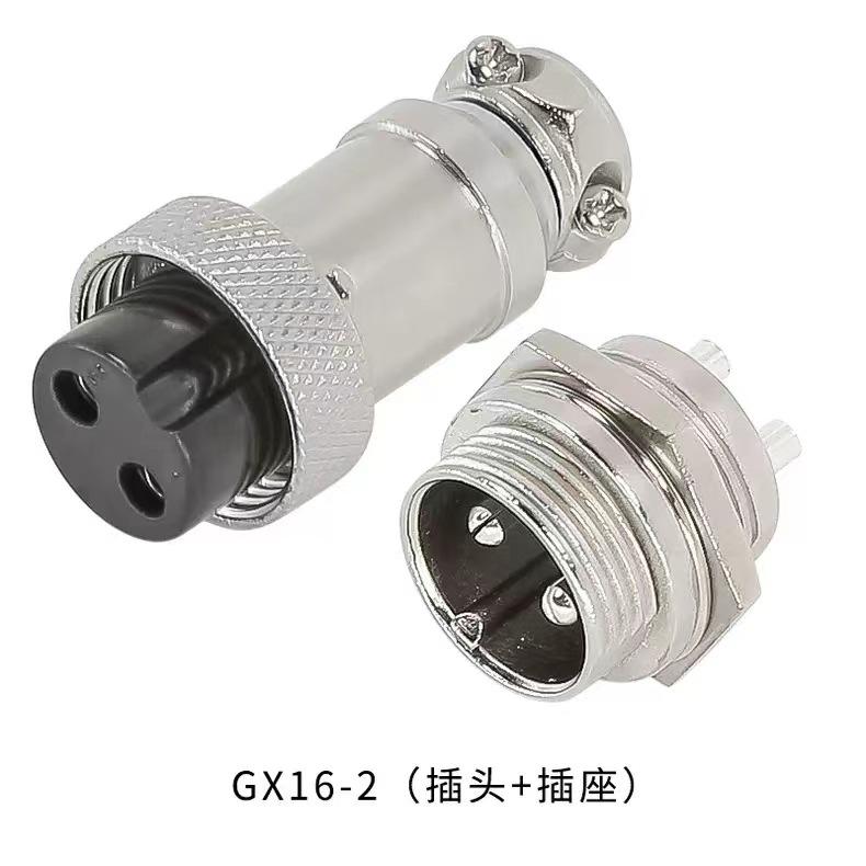 微信图片_20240717130243