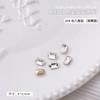 Joias para Manicure Branca, Diamante Transparente de Fundo Pontiagudo, Super Brilho, Machado de Coração Torto Grande, Gota d'Água, Borboleta Quadrada Gordinha, Acessórios para Unhas de Diamante Branco