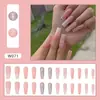 Pegatinas Populares para Uñas Portátiles Transfronterizas Uñas de Ballet Europeas y Americanas Uñas Portátiles Piezas de Uñas de Instagram Piezas de Uñas Removibles