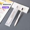 Cepillos de Dientes Desechables para Casas de Huéspedes y Baños Públicos, Set Sin Gel, Cepillos de Dientes de Cerdas Suaves, Cepillos de Dientes Específicos para Hoteles, Uso Doméstico para Invitados