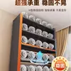 Gabinete de Zapatos de Acero para Entrada del Hogar, Zapatero Multicapa a Prueba de Polvo e Impermeable, Gabinete de Almacenamiento Integrado Montado en la Pared, Gabinete de Almacenamiento Pintado