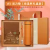 Guochao Cidade Proibida Wenchuang Salão de Oração Caderno Copo Térmico Caixa de Presente conjunto Personalizado Logotipo Impressível Presente Corporativo