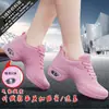 Zapatos de square dance, zapatos de primavera estilo marinero, zapatos de baile ghost-step para mujer, talla de adulto, malla transpirable fly-knit, suela suave, estilo nuevo
