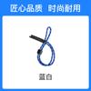 Cuerda antideslizante para gafas, cuerda de nailon para gafas, cuerda con funda ajustable, cuerda deportiva para gafas, cadena para colgar gafas.