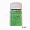 Transfronteiriço 24 Cores Embalado Resistente a Altas Temperaturas Artesanal DIY Cola para Nail Art com Glitter Pó de Areia Movediça Decoração de Natal Pó Dourado Fantasia