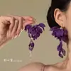 Flores pela OrelhaBrincos de Flor Roxa Atmosféricos, Brincos Exagerados e Estilosos, Acessórios de Orelha para Viagem