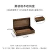 Caja de Almacenamiento Compartimentada de Nogal Negro con Cerradura, Granos de Cera, Caja Organizadora de Escritorio de Madera Maciza de Lujo, Caja para Sello de Cera