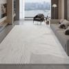 Alfombra Sala de Estar Estilo Crema Nueva Lavable Impermeable Antideslizante Dormitorio Mesita de Noche Lujo Ligero Gama Alta Resistente a las Manchas Tapete de Piso