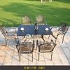 Mesa y Silla de Exterior Patio Jardín Balcón Exterior Villa Ocio Aire Libre Hierro Fundido Aluminio Mesa y Silla Combinación de Cinco Piezas