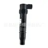 Bobina de encendido F6T570 21171-1282 21171-0021 para motocicletas Kawasaki NINJA