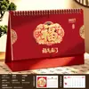 Calendário de Mesa Estilo Chinês 2027 Ornamento Criativo Personalizado Ano do Carneiro Vinho Tinto Calendário Promocional Personalização