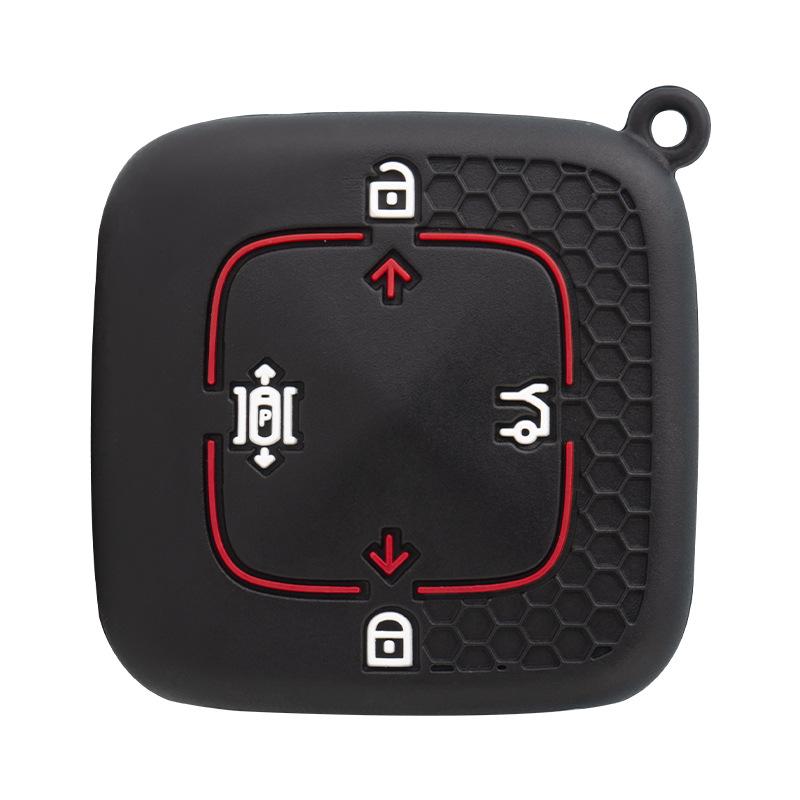 极氪ZEEKR 001钥匙套ZEEKR 009锁匙包车遥控防