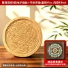 Posavasos de Esmalte Cloisonné Materiales Hechos a Mano para DIY Base Electrónica de Cloisonné Artesanía Tradicional Obras de Arte Tarea Regalo para Team Building
