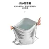 Bolsa de Aislamiento Térmico Grande para Llevar Comida para Llevar Engrosada Aislamiento Térmico Conservación del Frío Empaque de Papel de Aluminio Desechable Portátil Bolsa para Llevar