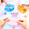 Artículo Caliente de Douyin Cubo de Hielo Caramelo de Malta Juguete para Apretar Juguete de Descompresión Calabaza de Halloween Cabeza de Calabaza Artefacto de Descompresión Artefacto para Apretar