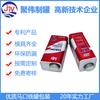 Fabricante personalizado al por mayor, lata cuadrada de hojalata, lata de metal de 1 l para aceite de motor, lata de hierro vacía de 1000 ml para aceite lubricante.