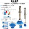 Sugador de saco aberto industrial ZP3P-20/25/35/50 manipulador de saco de embalagem de silicone