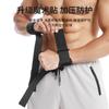 Booster de bobinado presurizado superventas transfronterizo con mancuerna, peso para dominadas de tracción dura, barras paralelas simples, fitness, muñequera antideslizante