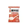 Farinha de arroz glutinoso pura moída em água 500g Bolo de abóbora Snow Mei Niang bolinhas de arroz glutinoso Molho de imersão de grupo verde Mochi Mochi matérias-primas em pó para bolo de arroz