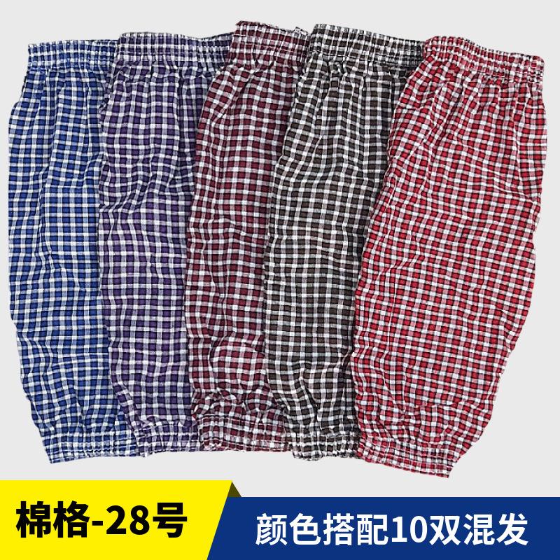 美图王_244.jpg