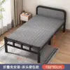 Cama dobrável, cama de solteiro, simples e conveniente para uso doméstico, adequada para apartamentos de aluguel, cama pequena para escritório ou dormitório, perfeita para cochilos, cama pequena de ferro para descanso da tarde