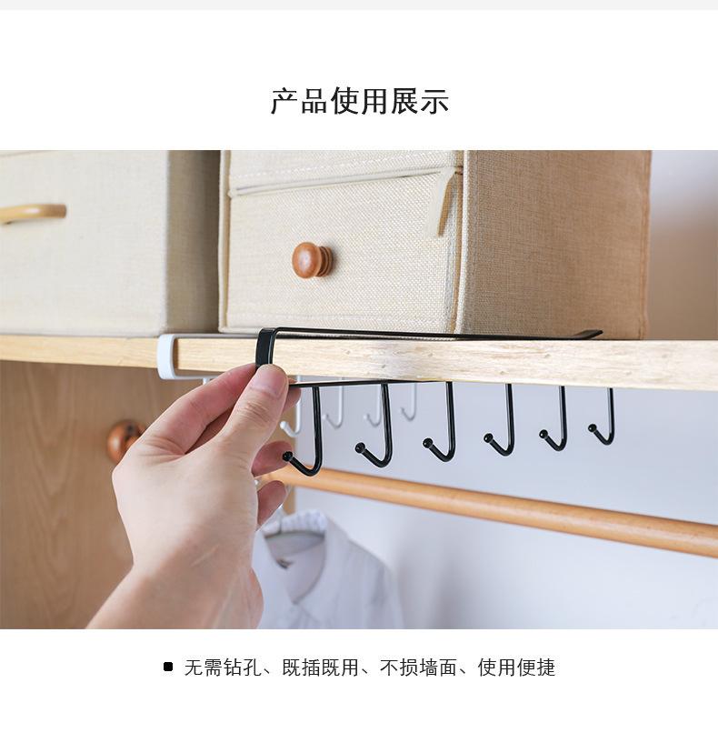 收纳挂架，排钩，无痕免钉挂钩
