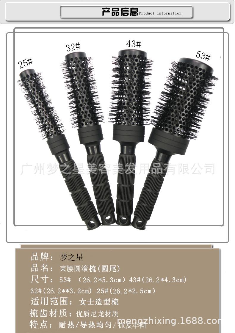 db69a130b55a6d2ea0b1266d78d6b0
