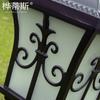HDS-11 Venta al por mayor Pastoral Moderno Simple Europeo Impermeable Exterior Villa Césped Luces Jardín Luces