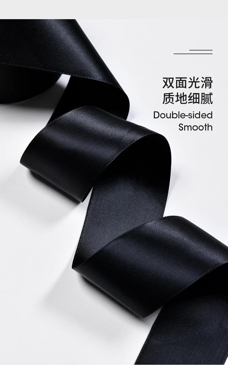 黑色系罗纹和色丁_03
