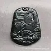 Colgante Zodiaco Dragón de Jade Tinta Natural Colgante Dragón Piedra Rey Medicina Jugando con Perla Collar para Hombres y Mujeres, Oferta Especial Vendedor Ambulante 10 Yuanes
