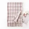 Bufanda Versátil de Estilo Coreano Simple para Estudiantes, Invierno y Otoño, Calentador de Cuello Dulce para Negocios, Chal Grueso con Borlas Cálidas para Pareja