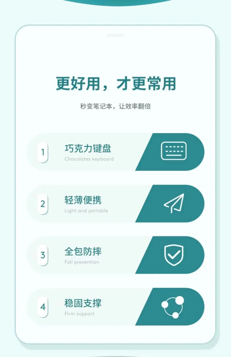 微信图片_20230202213738.jpg