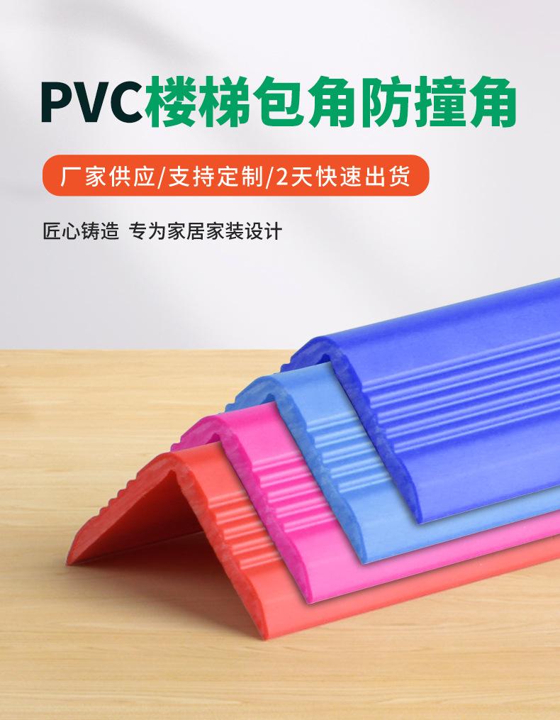 详情页_03.jpg