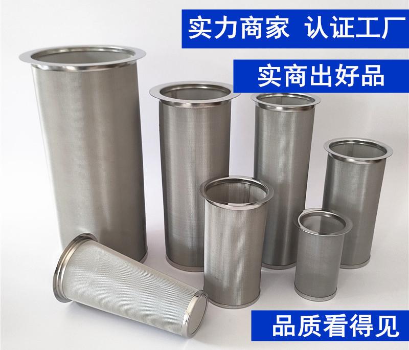 IMG20230506104002_副本_副本 (2).jp