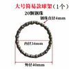 Motocicleta Vehículo Eléctrico Anillo de Cuenco de Acero Rodamiento de Horquilla Delantera Zhongsha Wuyang Princess Grifo Portabolas de Acero Grandes y Pequeños Portabolas de Bola de Tortuga Pequeña