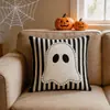 Fundas de Cojín de Halloween Transfronterizas, Almohadas de Moda con Estampado Digital de Alta Definición, Cojines Decorativos para el Hogar Navideño al por Mayor