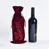 Bolsa de Felpa con Cordón Personalizada Bolsa de Joyería de Alta Gama Bolsa para Guardar Audífonos Bolsa de Tela Pequeña de Terciopelo con Cordón